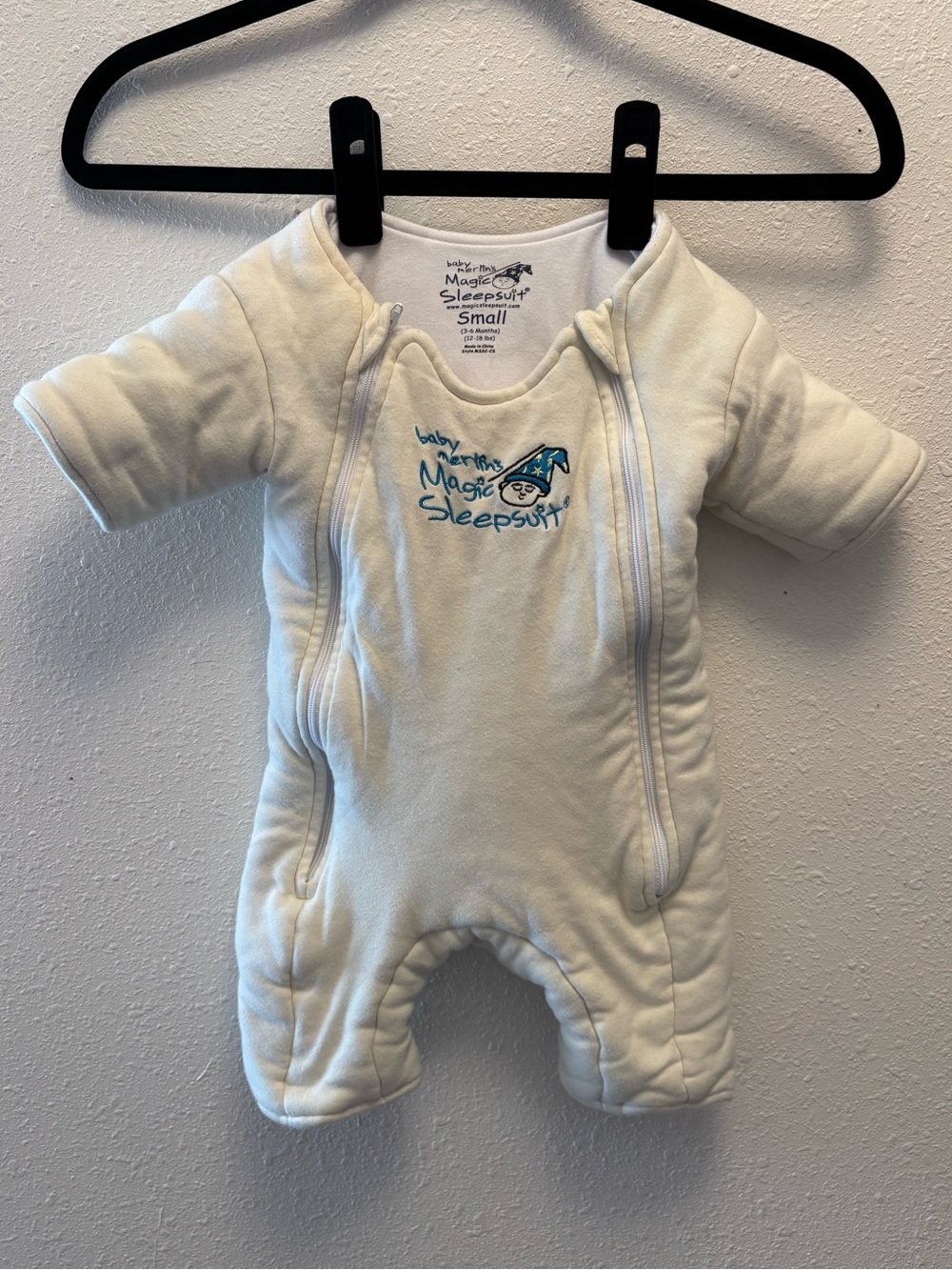 Magic Merlin Sleepsuit